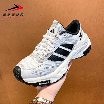正品阿迪达斯男鞋运动鞋跑步鞋