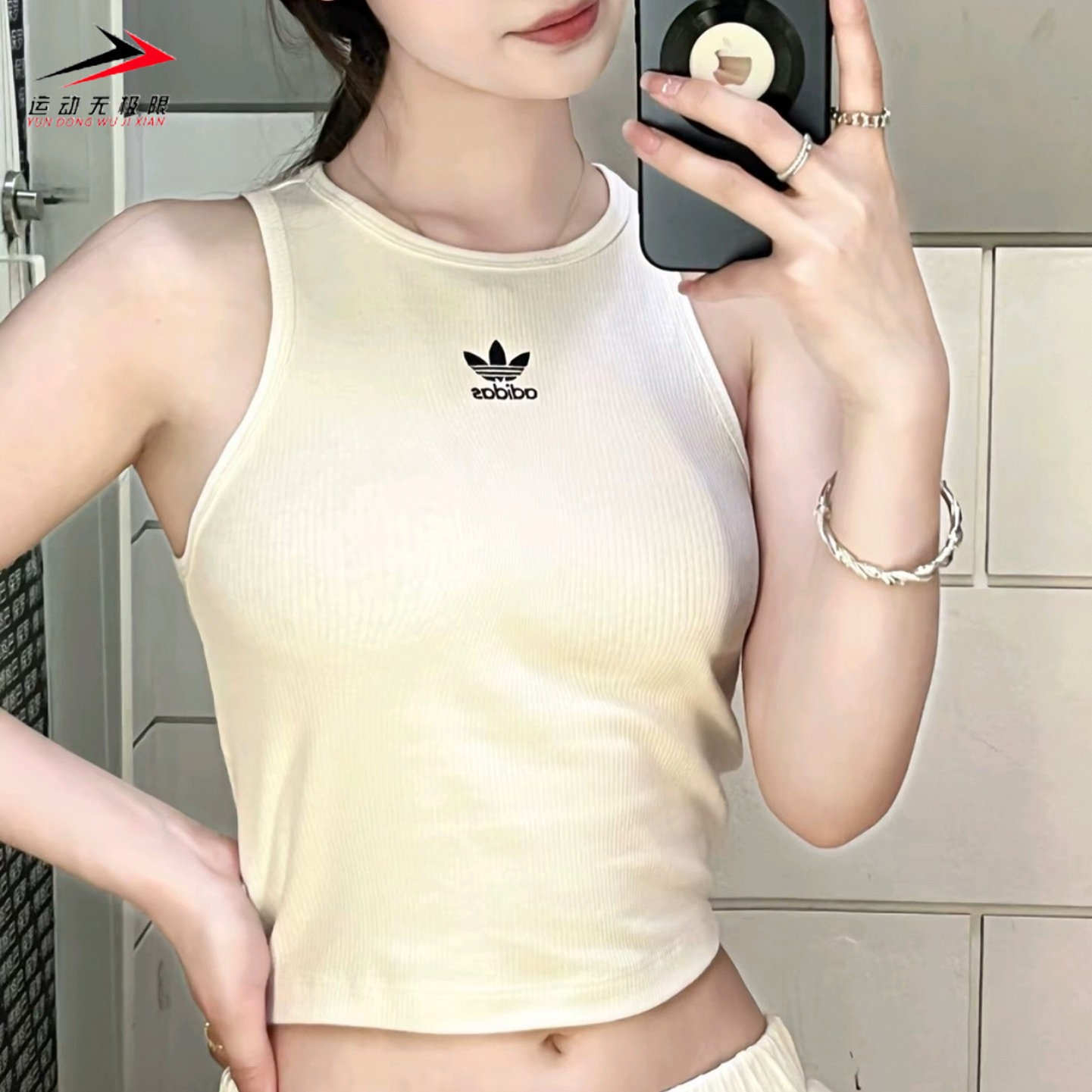 阿迪达斯三叶草女装休闲运动背心