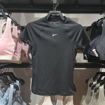 Nike耐克女装2024秋季新款时尚运动百搭休闲短袖T恤衫 FV7843-010