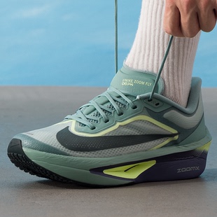 NIKE耐克男鞋2025秋新款Fly 6缓震碳板公路竞速跑步鞋 FN8454-003