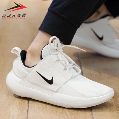 Nike耐克男鞋运动透气缓震跑步鞋