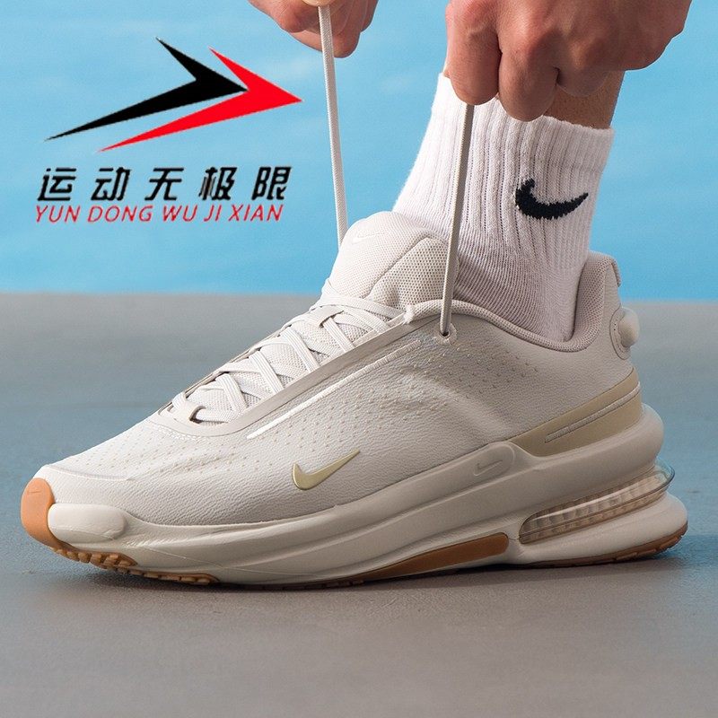 NIKE耐克男鞋2026春款AIR ZOOM UPTURN运动气垫跑步鞋 IB2746-007,运动鞋new,运动休闲鞋,淘宝优惠券,粉丝福利购,淘宝优惠卷