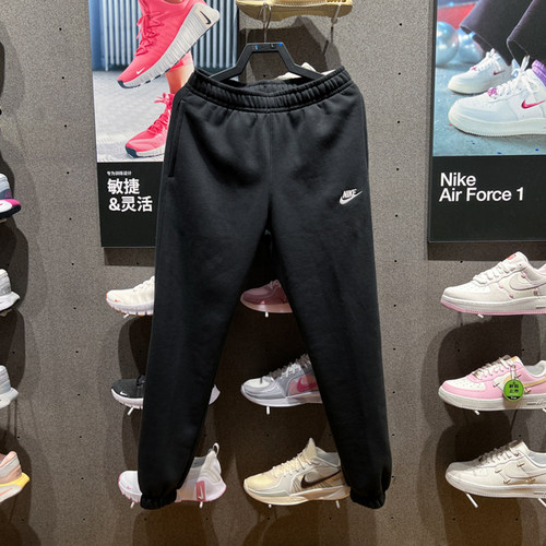 NIKE耐克男裤2025春新款保暖加绒束脚卫裤针织运动长裤BV2738-010