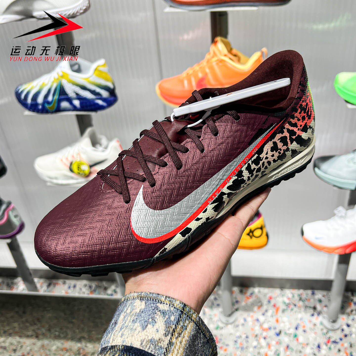 Nike耐克男鞋2026夏新款 ZOOM VAPOR 16碎钉耐磨足球鞋IO9328-661