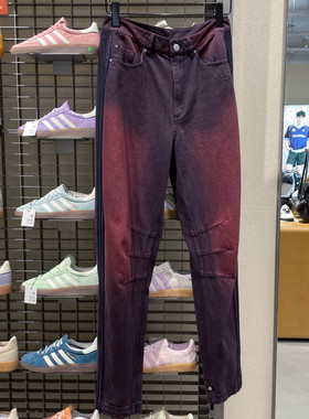 ADIDAS阿迪达斯三叶草女裤2025秋款运动休闲直筒牛仔裤长裤KG0201