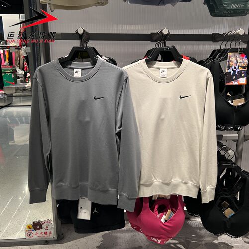 Nike耐克男装2026春新款法式毛圈图案舒适圆领上衣IR0104-072-084
