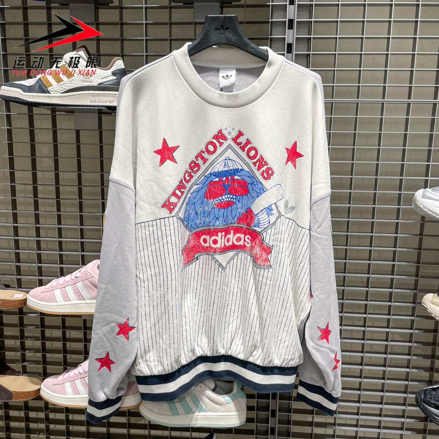 ADIDAS阿迪达斯三叶草男装2025秋款针织运动休闲套头衫卫衣KG3146