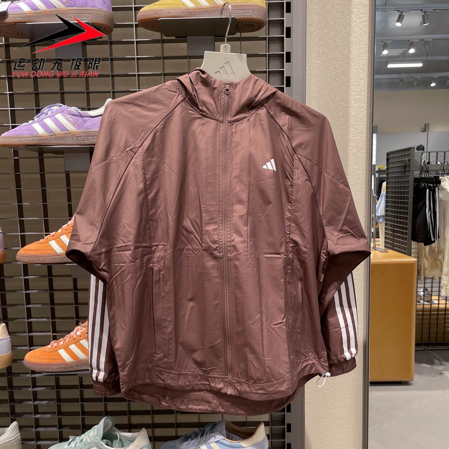 ADIDAS阿迪达斯女装2025秋新款宽松防风衣运动休闲夹克外套JM8828