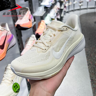 Nike耐克女鞋2026夏款AIR ZOOM PEGASUS 42缓震跑步鞋IB1881-106