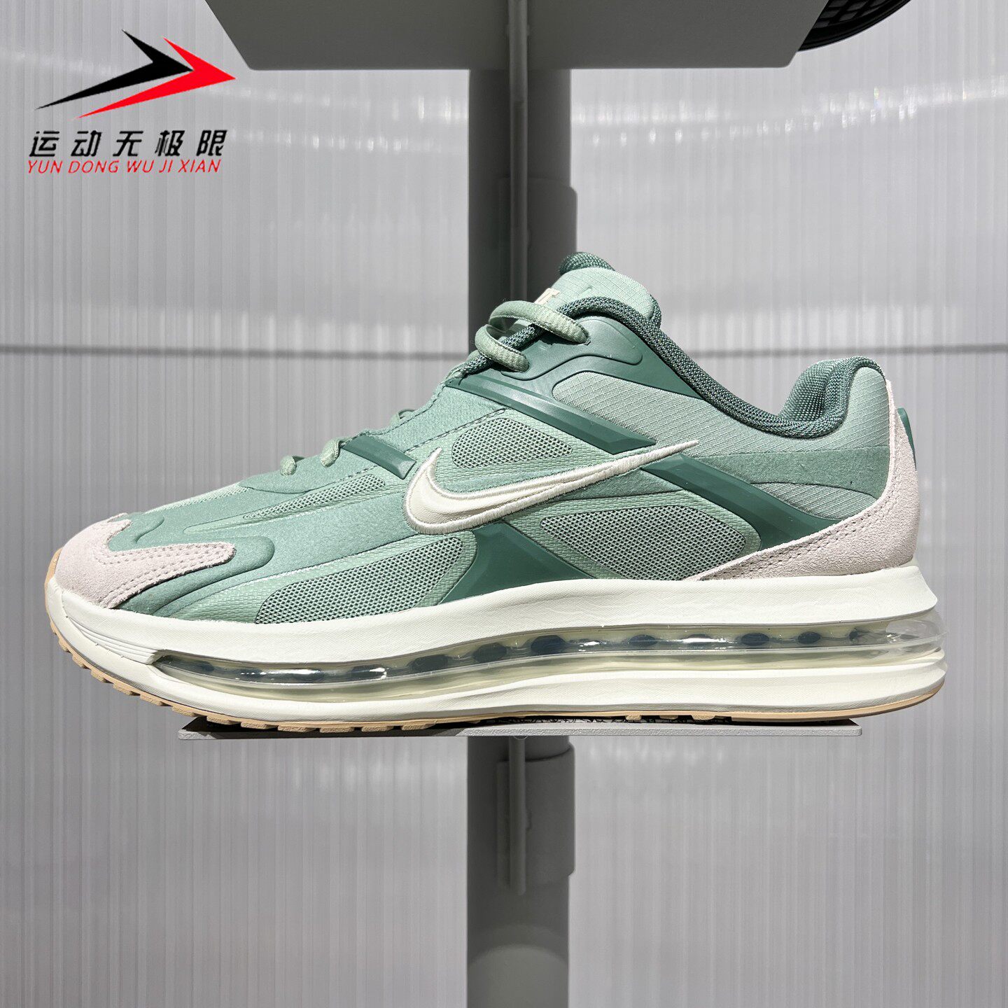 Nike耐克男鞋2026冬款Air Max Metro全气垫运动跑步鞋 IW4935-006