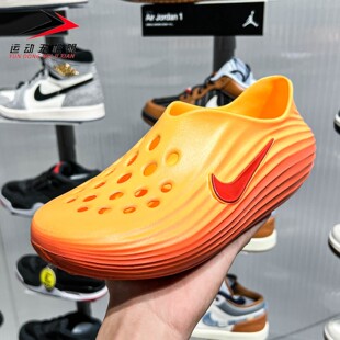 REJUVEN8缓震透气凉鞋 NIKE耐克男女鞋 2026夏款 REACTX 700 HV5060