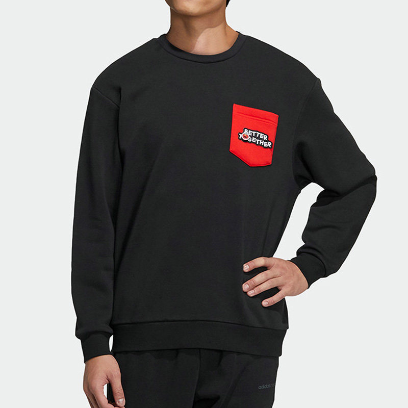 ADIDAS阿迪达斯NEO男装2024春款芝麻街联名圆领卫衣套头衫 HD7290