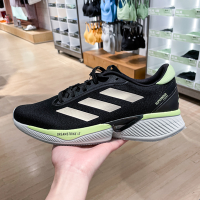 Adidas阿迪达斯男鞋2024夏新款缓震运动休闲舒适低帮跑步鞋IH0434