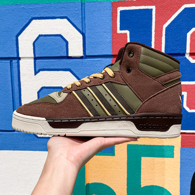 正品阿迪达斯三叶草男鞋2024冬款复古篮球休闲运动高帮板鞋JH9603