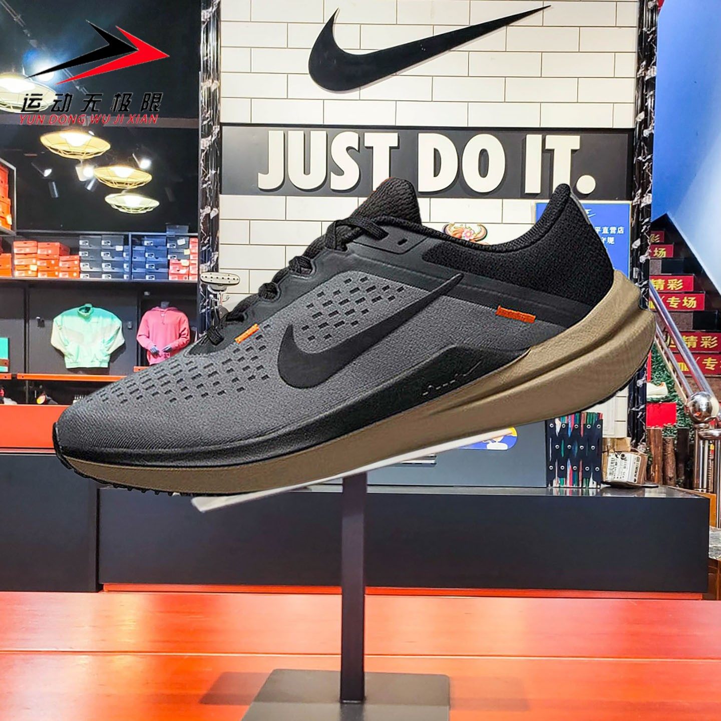 NIKE耐克男鞋2026春新品AIR WINFLO 10复古减震跑步鞋 FQ8725-084,运动鞋new,跑步鞋,淘宝优惠券,粉丝福利购,淘宝优惠卷