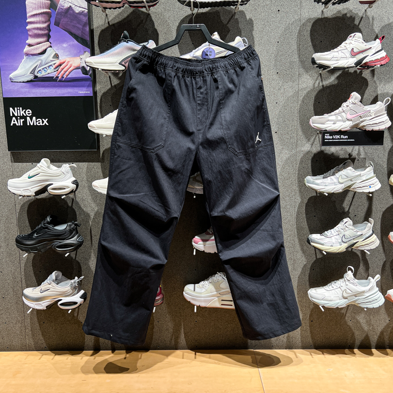 NIKE耐克男裤2025春季新款Jordan宽松舒适梭织运动长裤HQ8136-010