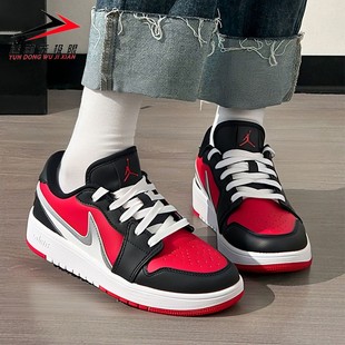 JORDAN 2025冬新款 LOW运动休闲板鞋 600 正品 HQ2024 耐克大童女鞋