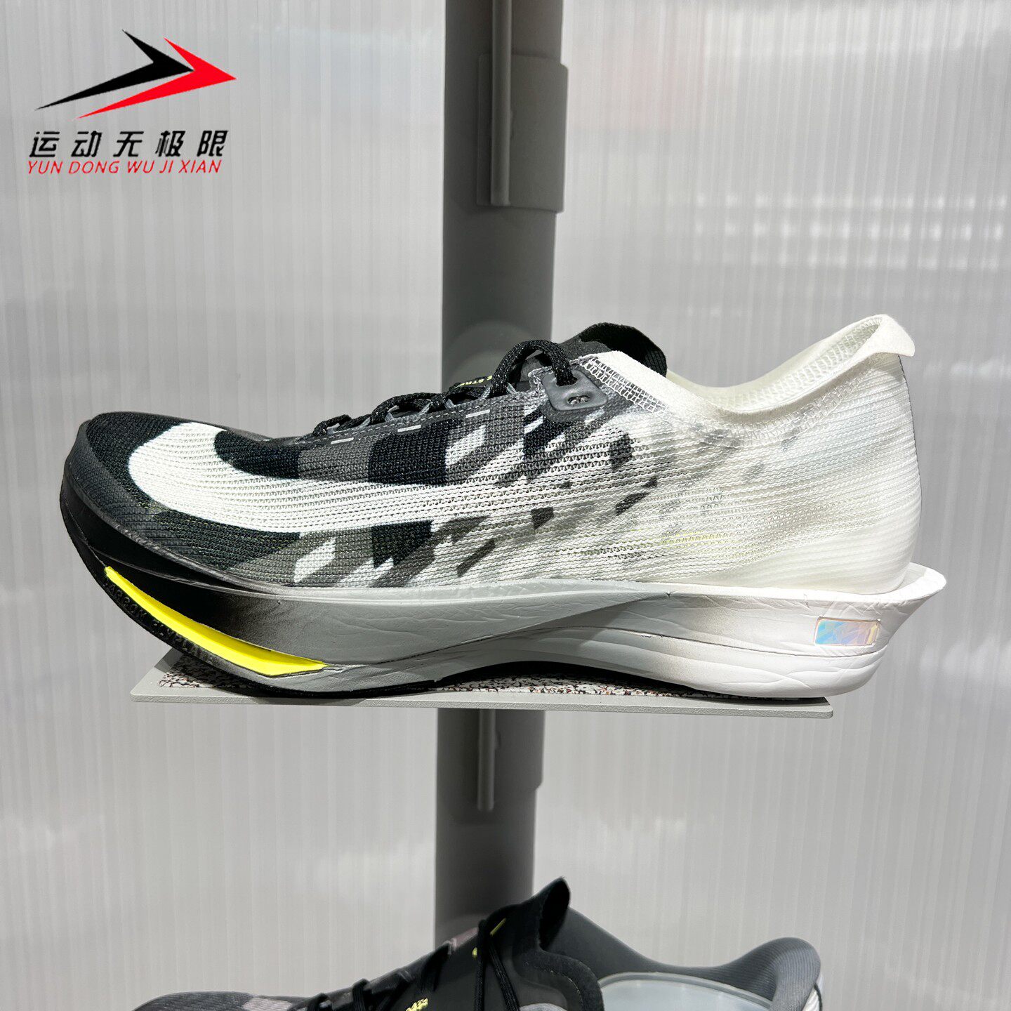 Nike耐克男鞋2026年冬季Streakfly2 SE公路竞速跑步鞋 IV4086-001