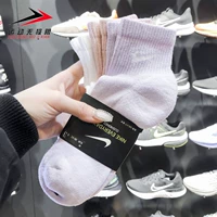 SX6890-990, как показано на рисунке