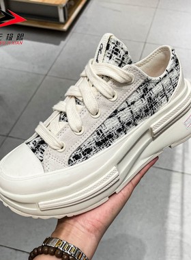 Converse匡威男女鞋2025冬新款Run Star Legacy CX运动鞋 A17930C