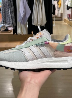 阿迪达斯正品三叶草女鞋2024新款RETROPY E5运动缓震跑步鞋ID6259