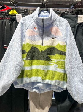 耐克女装2026春新年款保暖仿羊羔绒开襟半拉链套头卫衣IQ3822-407