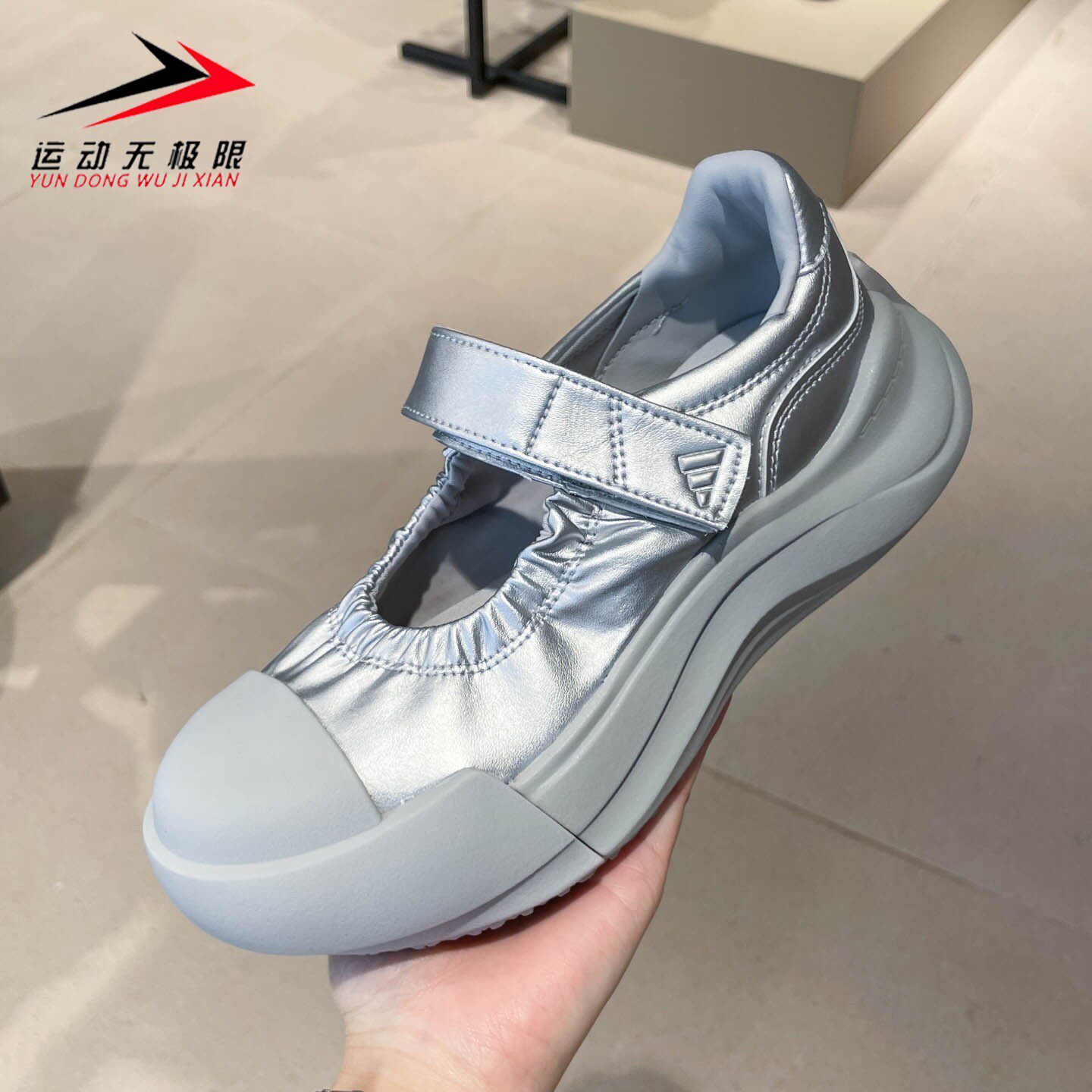 阿迪达斯男女2026秋新款MAXXCOURT厚底增高玛丽珍鞋KH6914 KZ9650