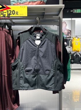 Nike耐克2025新款男子舒适拼接透气速干跑步机能风马甲HV2007-010