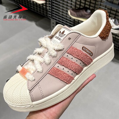 正品阿迪达斯三叶草女鞋2025冬新款经典贝壳头运动休闲板鞋JR6986