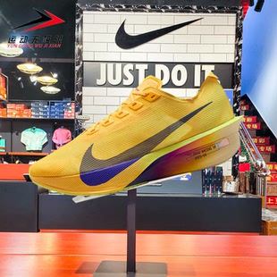 HF6412 Nike耐克女鞋 户外训练舒适缓震运动跑步鞋 新品 800 2026春季