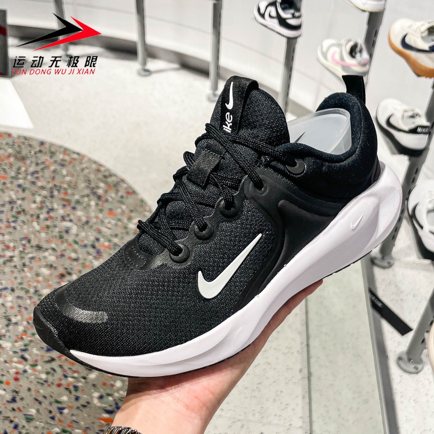 Nike耐克女鞋2025秋款舒适轻便运动休闲透气训练跑步鞋HF1103-002