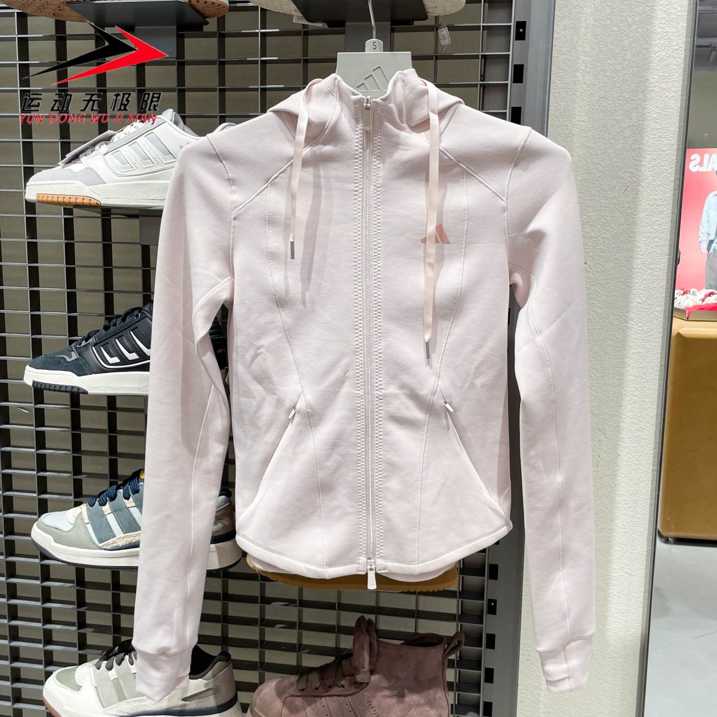 Adidas阿迪达斯女装2026春季时尚舒适百搭修身连帽夹克外套KH2701,运动服/休闲服装,运动茄克/外套,淘宝优惠券,粉丝福利购,淘宝优惠卷