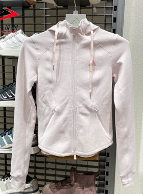 Adidas阿迪达斯女装2026春季时尚舒适百搭修身连帽夹克外套KH2701