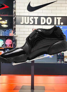 NIKE耐克女鞋2026春季新款复古时尚魔术贴运动休闲凉鞋IB8954-001