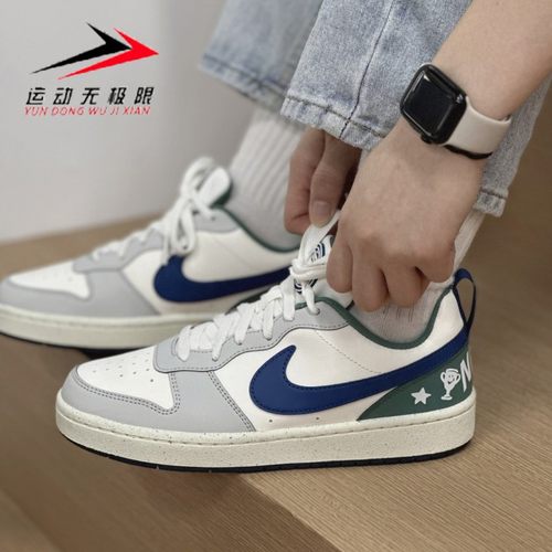 NIKE耐克女鞋2024秋新款运动时尚百搭休闲轻便小白板鞋HM3722-141