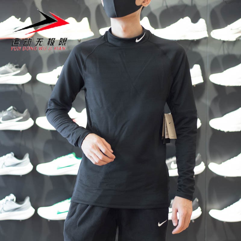 梭织休闲透气半高领运动长袖T恤