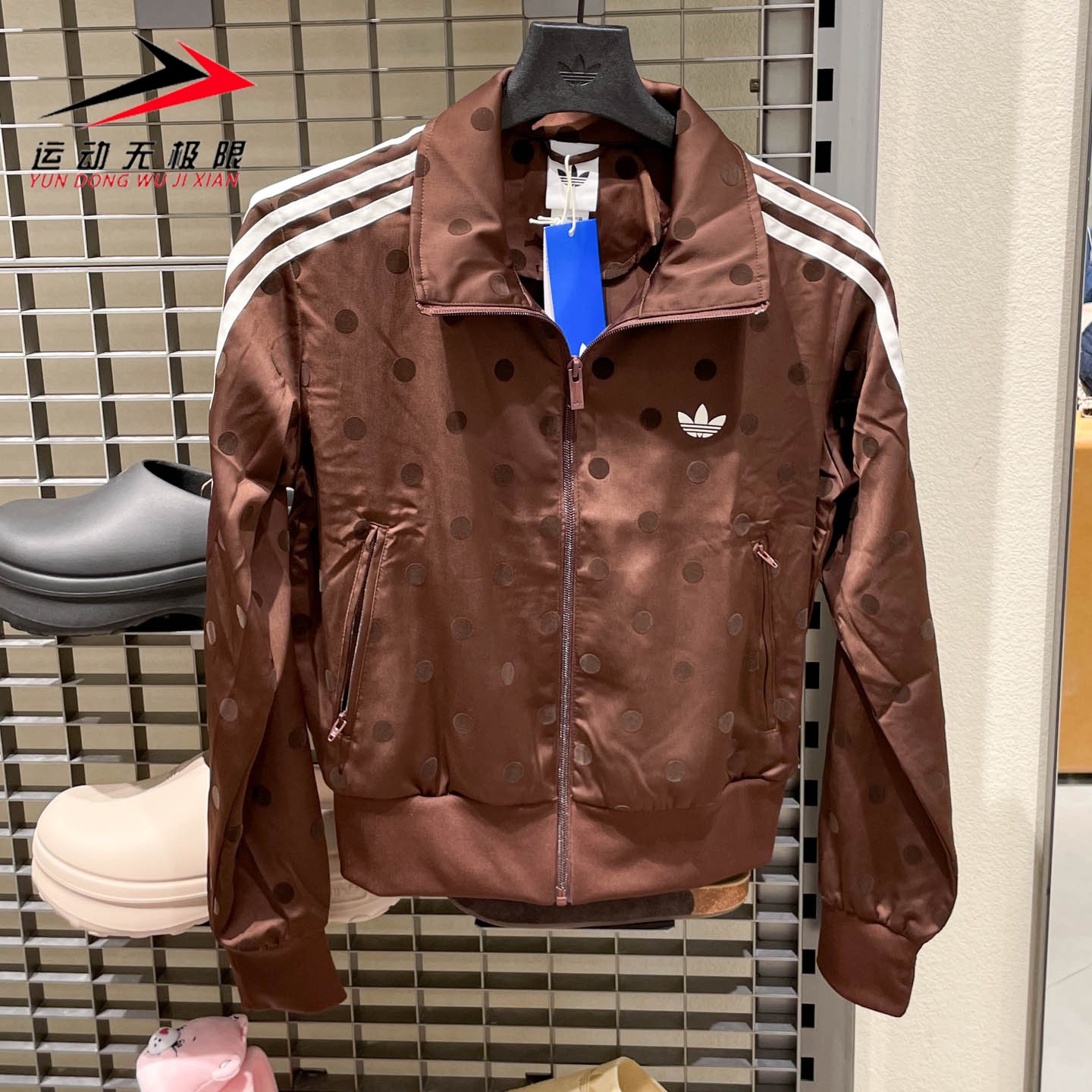 Adidas阿迪达斯三叶草女子2026新款经典波点漏斗领运动外套LI2855