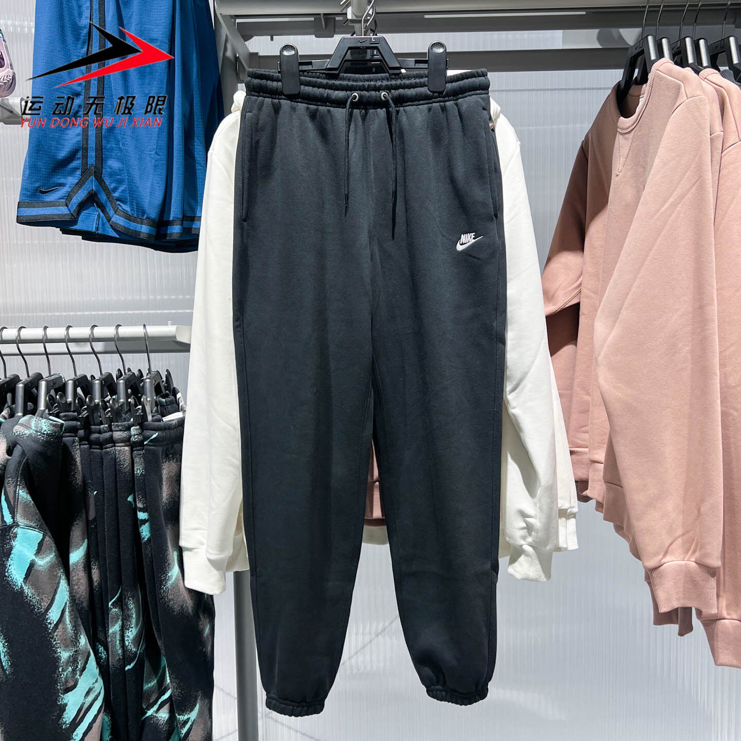 NIKE耐克男裤2026春季新款针织运动休闲束腿小脚裤长裤FN3809-010