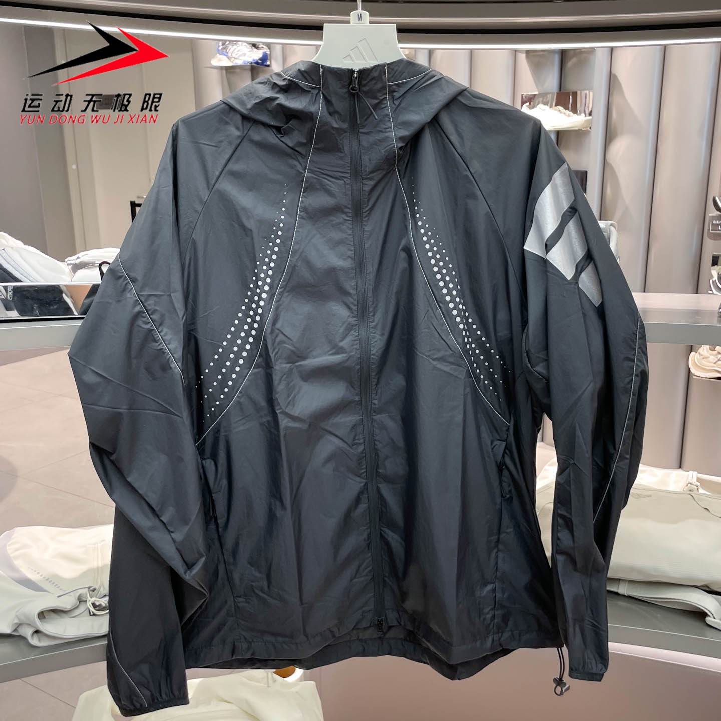 Adidas阿迪达斯男装2026夏新款运动休闲训练防风衣夹克外套KW0100