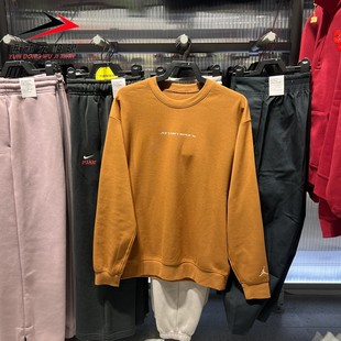 IO8978 Nike耐克男装 休闲舒适运动保暖卫衣套头衫 新款 281 2026春季