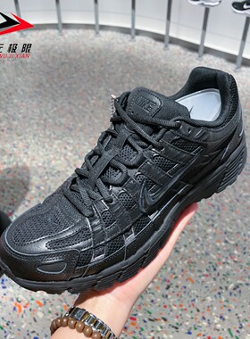 NIKE耐克男鞋2025秋新款P-6000复古休闲运动训练跑步鞋CD6404-002