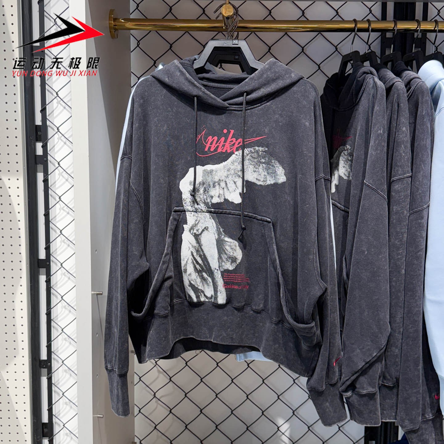 Nike耐克女子2025秋季Oversize 风套头针织卫衣连帽衫 IO0489-010