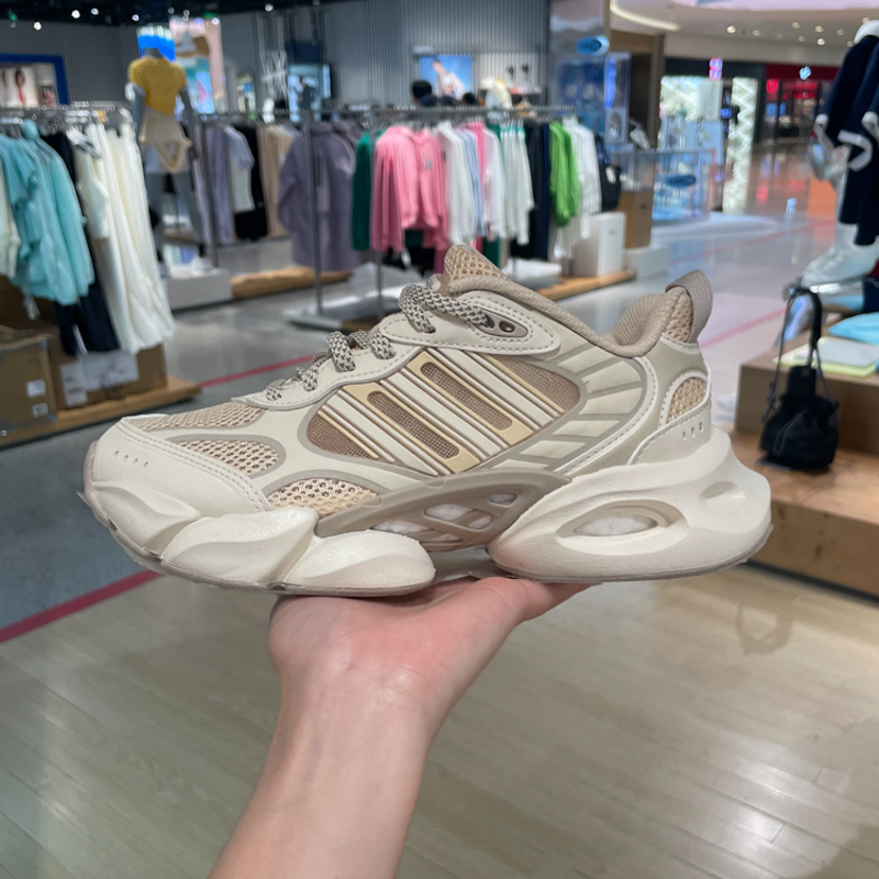ADIDAS阿迪达斯女鞋2024新款清风CLIMACOOL缓震运动跑步鞋 IF6716