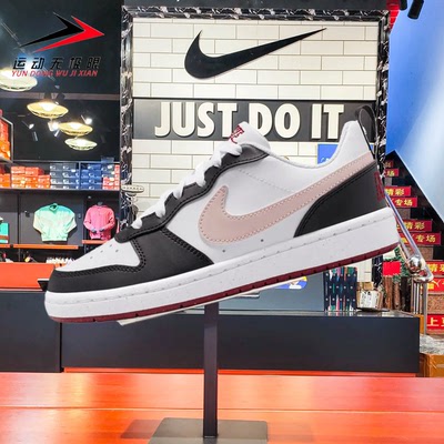 耐克简版空军一号小白鞋运动板鞋