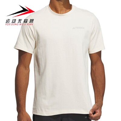 ADIDAS阿迪达斯男子2024夏款印花宽松休闲运动圆领短袖T恤 IS0287