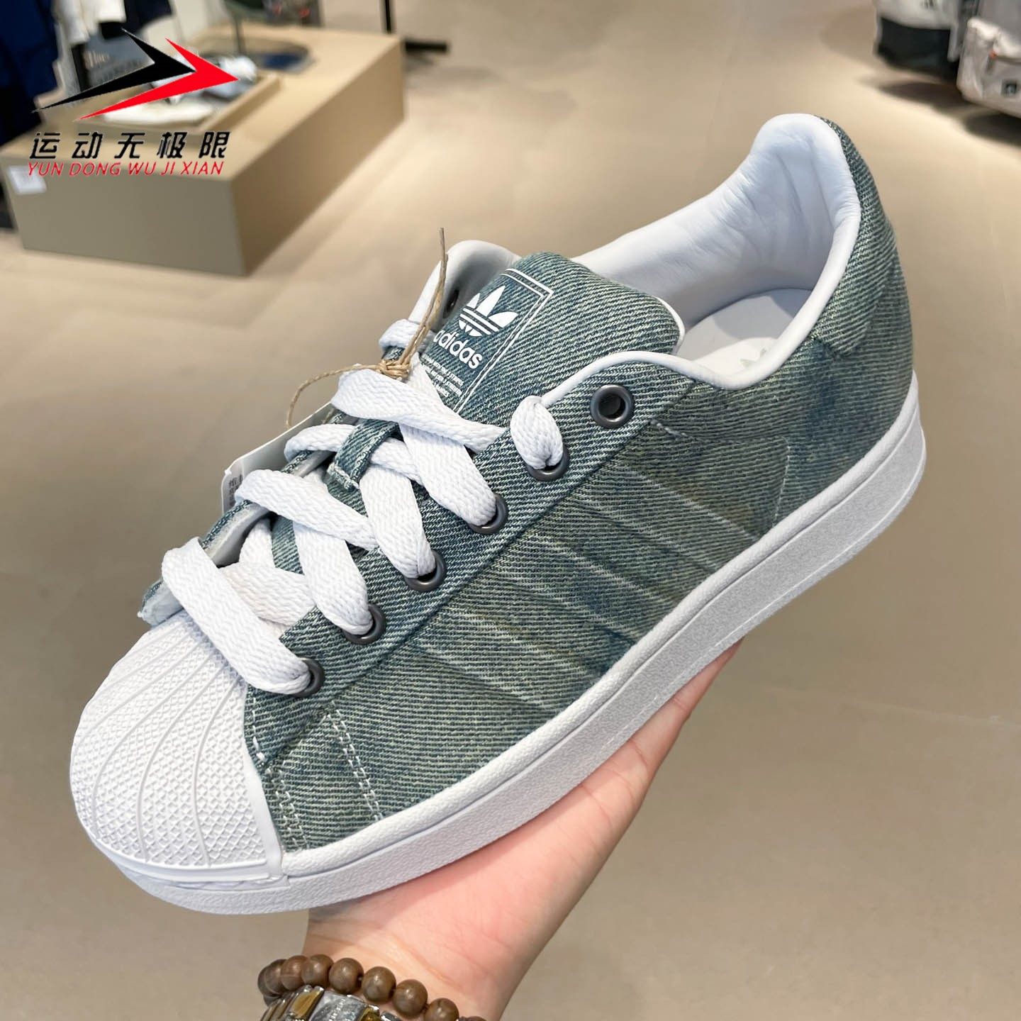 阿迪达斯三叶草男女鞋秋新款经典贝壳头板鞋运动鞋 JQ3239 JQ3240,运动鞋new,运动休闲鞋,淘宝优惠券,粉丝福利购,淘宝优惠卷