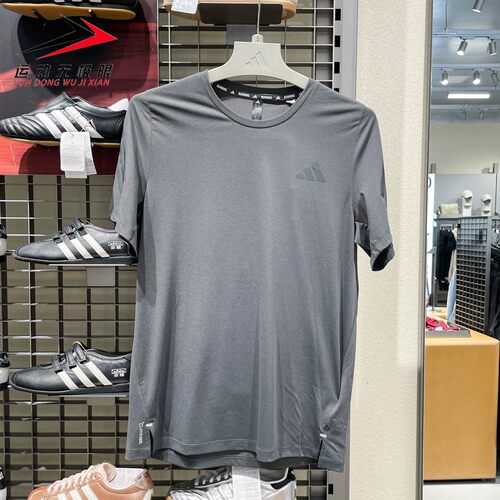 Adidas阿迪达斯男装2026夏季新款速干跑步圆领运动短袖T恤 KS5039