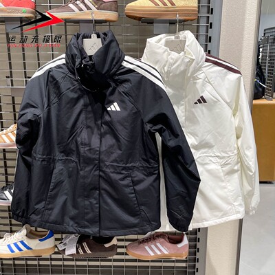 阿迪达斯冬新款女子保暖三合一款运动休闲夹克外套 KB7591 KB7592