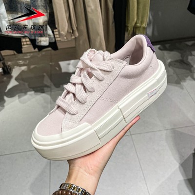 Converse匡威女鞋2025冬季新款时尚运动休闲帆布厚底板鞋 A17655C