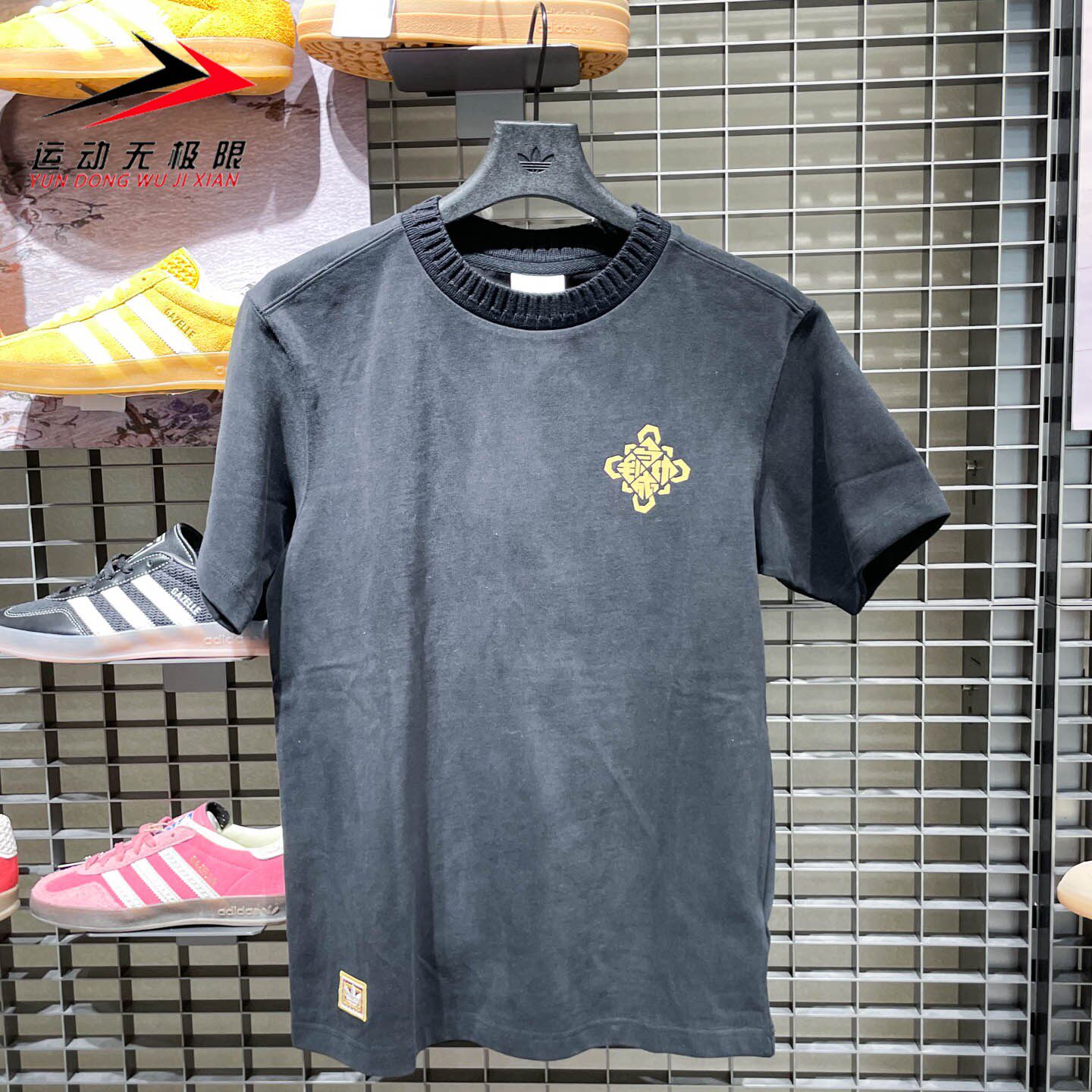 正品阿迪达斯三叶草男装2026春季新款圆领运动休闲短袖T恤 KT0714
